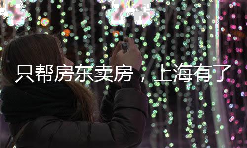 就有行业专家撰文提到