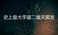 快排公司十年历程，霸屏兔 seo 的崛起与坚守