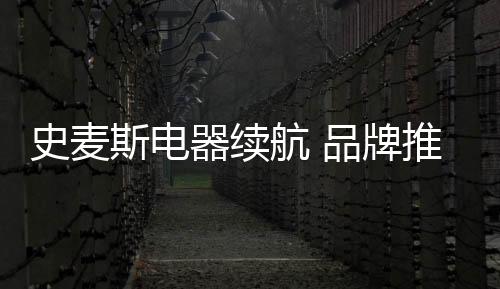 话术表达教学等多种营销手法