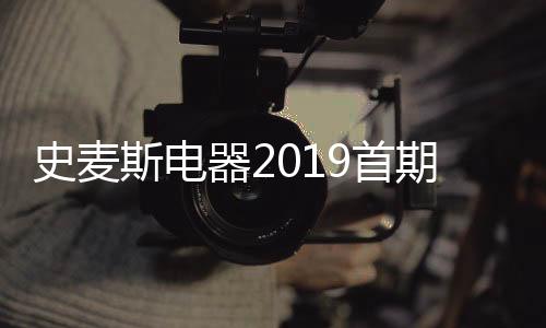 赢在服务”的圆满目标
