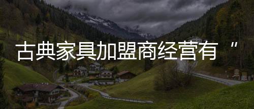 营有赢原来水分这么大