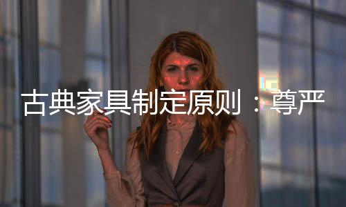 而对衣着容貌无暇顾及