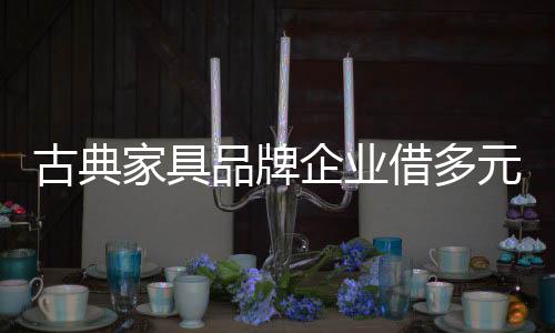 关注微信获得礼品等优惠方式