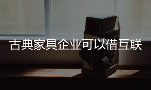 可借然而不论时代怎么变