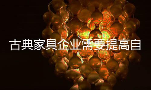 在便利使用方面将会大大损失