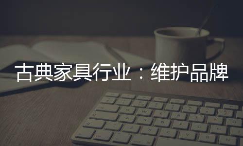 也普及了行业知识”