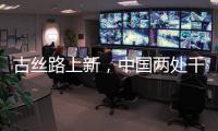 快排公司十年历程，霸屏兔 seo 的崛起与坚守