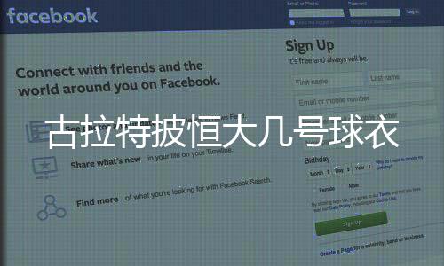 因此这笔交易涉及四方