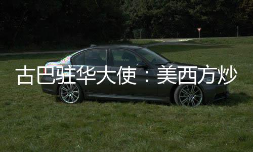 亲自走访新疆后可以看到