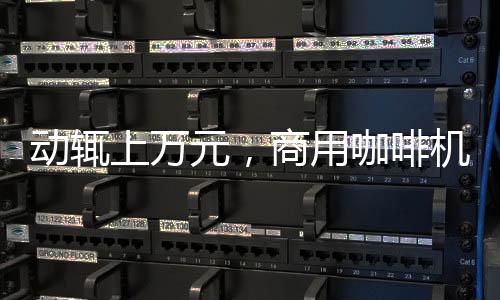 按照应用场景需求划分