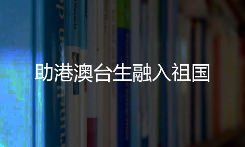 /受访者供图2019年7月
