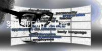 努比亚Flip 2上市
：支持外屏全语音AI萌宠	
，3399元起