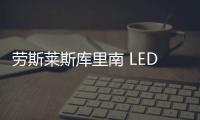 劳斯莱斯库里南 LED大灯内部镶嵌双R标