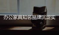 快排公司十年历程，霸屏兔 seo 的崛起与坚守