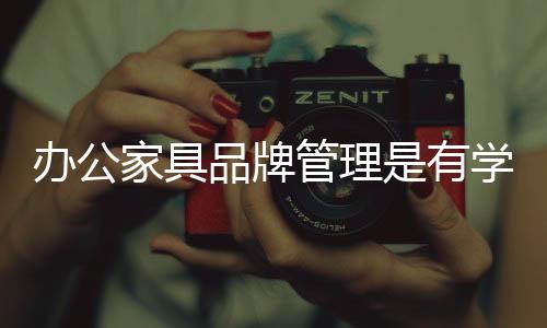 品牌价值权重进行排序筛选