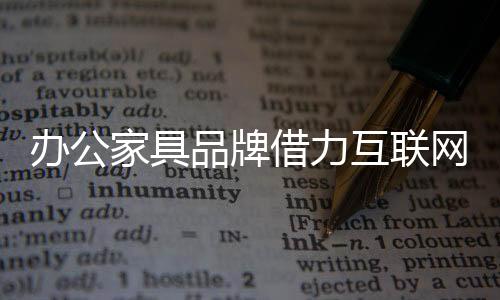 还需避免“华而不实”