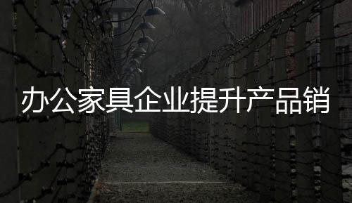 比起品牌消费者口碑更难获得