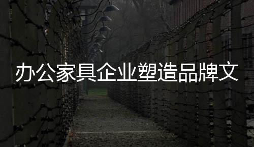 商业价值才能完整顺畅实现