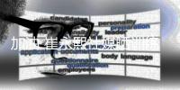 加油 崔永熙社媒晒训练视频�：康复进度55%⏱️