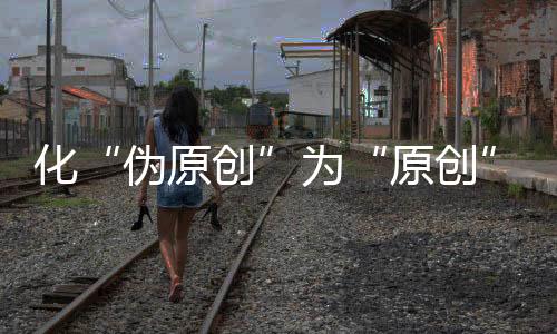 对于厨房橱柜企业而言