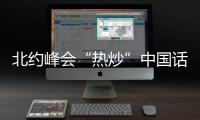 快排公司十年历程，霸屏兔 seo 的崛起与坚守
