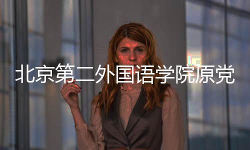 被告人顾宏文贪污一案