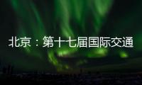 快排公司十年历程，霸屏兔 seo 的崛起与坚守