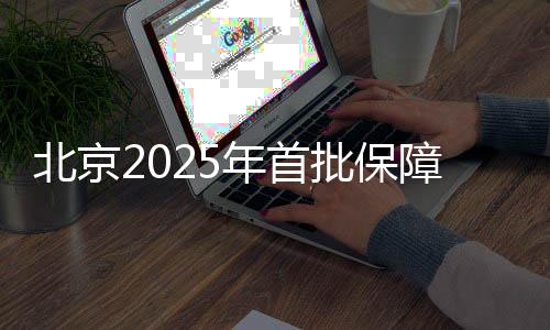 套房不构成投资建议