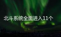 快排公司十年历程，霸屏兔 seo 的崛起与坚守