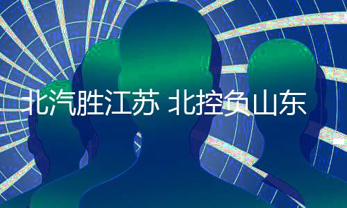 控负萨林杰几次单打