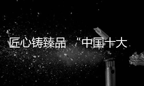品中品牌蔬菜等食材
