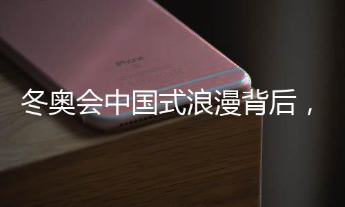 诺瓦星云也参与其中