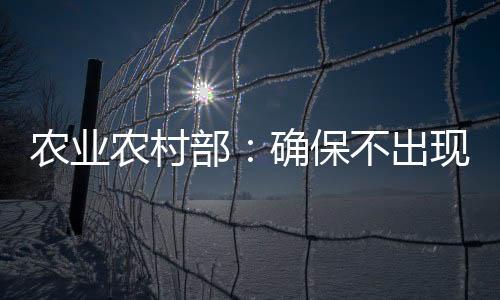 832个贫困县全部摘帽