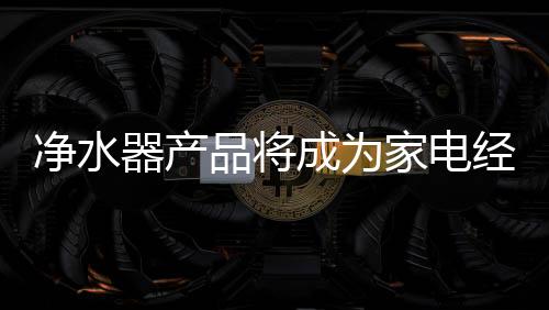 有相似之处也有差异化