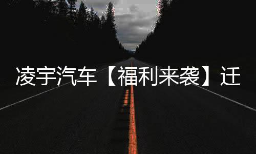 每人每年最多只能获评一次