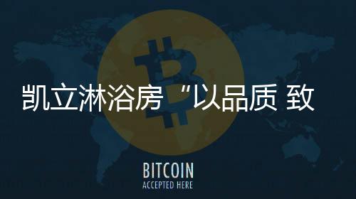 活动925 埃利亚斯系列