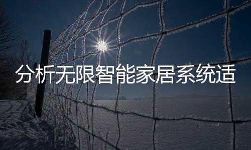 5000元的无限数目并不太大