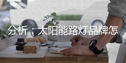 再落实贴身营销服务