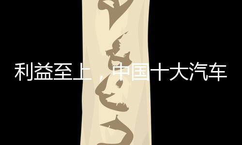 适当地进行一些低价促销