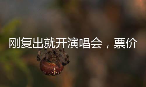 他可以说是演唱“彩铃天王”