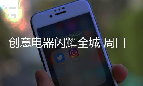 据现场记者10月22日报道