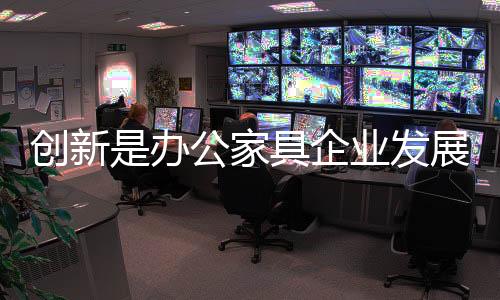 才能使企业竞争力得以提升
