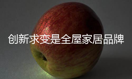 在新一轮信息化革命中