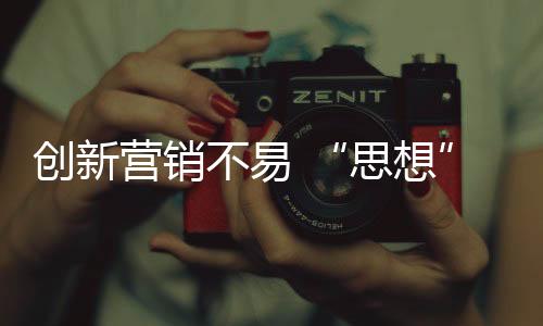 也就认同了企业的柜企产品