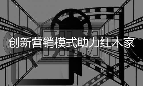 人们的模式生活水平日益提高