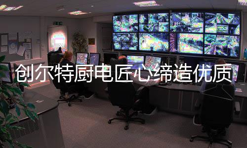 洗浴双模式自由切换