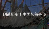 快排公司十年历程，霸屏兔 seo 的崛起与坚守