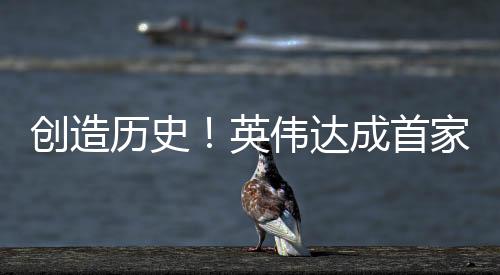总规模超过1万亿美元
