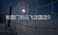 快排公司十年历程，霸屏兔 seo 的崛起与坚守