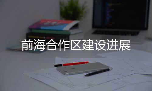 今年上半年增长15.8%